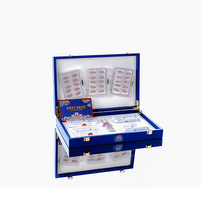 海北爱芯回春综合版